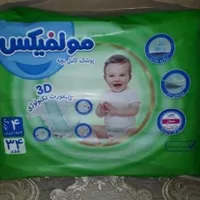 پوشک مولفیکس سایز۴