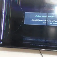 تلویزیون شکسته قیمت توافقی|تلویزیون و پروژکتور|تهران, کوهسار|دیوار