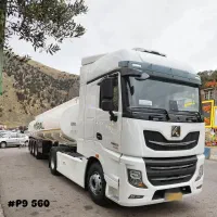 کشنده کامل ۵۶۰ لیزینگی شرایطی