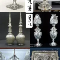 فروشنده و خریدار انواع نقره جات ظرف ظوروف