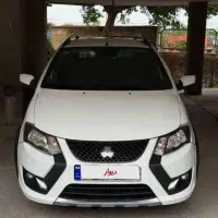 راهنمایی میخوام