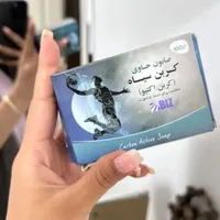 پوستتو ضدعفونی کن|آرایشی، بهداشتی، درمانی|اصفهان, شهرک گل نرگس|دیوار