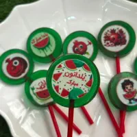 آبنبات یلدایی