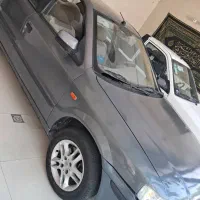 با نام ایزد منان