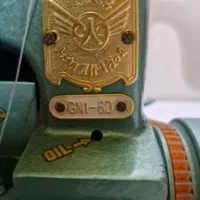 سردوز|چرخ خیاطی و ریسندگی|شهریار, رضی آباد بالا|دیوار