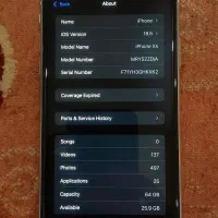 Iphone XR 64|موبایل|مشهد, فرهنگیان (شهرک غرب)|دیوار