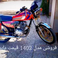 موتور نیکتاز مدل 1402|موتورسیکلت|اهواز, امانیه|دیوار