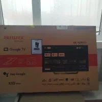 کارتون  تی وی آیوا55