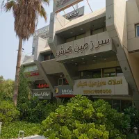 استخدام مشاور املاک