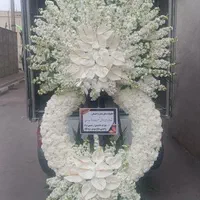 تحویل فوری گلها طبیعی تسلیت تاج جام ترحیم وختم عزا