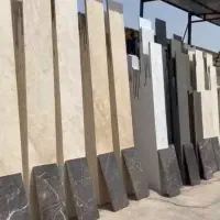 استخدام کارگر سنگ ماهر و نیمه ماهر