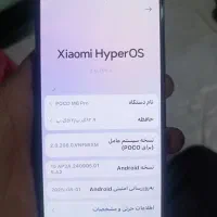 moco 6 pro 512g|موبایل|بومهن, |دیوار