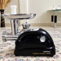 چرخ گوشت امپریال Turbo Force 1800