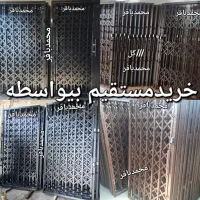 پخش درب حفاظ آکاردیونی تکی عمده/درقلب تهران خلازیر|مصالح و تجهیزات ساختمان|تهران, خلازیر|دیوار