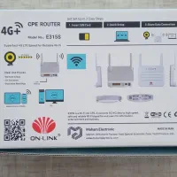 مودم|مودم و تجهیزات شبکه|سیاهکل, |دیوار