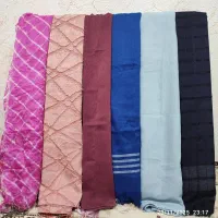 پوشاک|لباس|دزفول, |دیوار