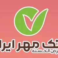 کارکرد های بانکی شما را خریداریم