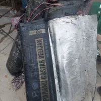 ایزوگام