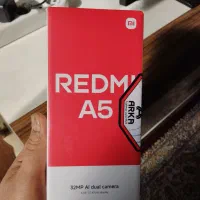 گوشی موبایل آکبند پلمپ redmi a5 ردمی