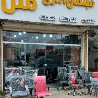 فروش انواع میز صندلی اداری و مبلمان اداری