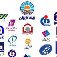 صدور بیمه شخص ثالث|خدمات مالی، حسابداری، بیمه|دلیجان, |دیوار