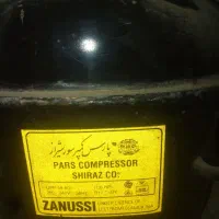 یخچال|یخچال و فریزر|آبکوه, |دیوار