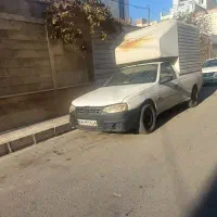 اریسان ۹۵ بی رنگ