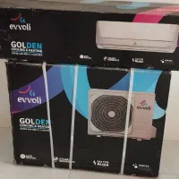 کولرگازی ایوولی زیر قیمت