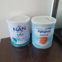 قوطی شیرخشک