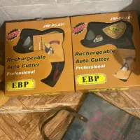 قیچی برقی و دستی