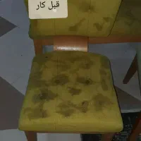 مبل شویی تضمینی در شهرستان جم