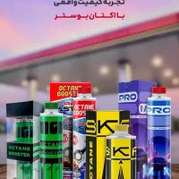 ضدیخ و ضدجوش توربو دارای مهر استاندارد