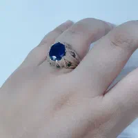 یاقوت
