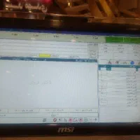 صندوقدار و منشی