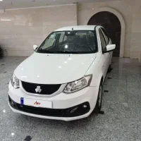 سایناs دوگانه سوز