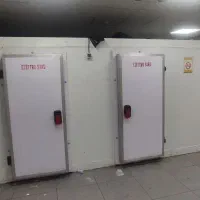 سردخانه