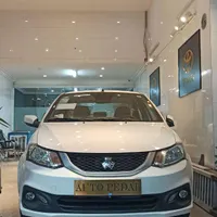 ساینا 1404