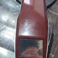 ماشین اصلاح Moser