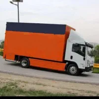 باربری کرج عظیمه شهرک فرهنگیان مهر شهر با 40%تخفیف