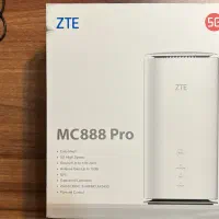 مودم MC888 ZTE نسخه PRO نو