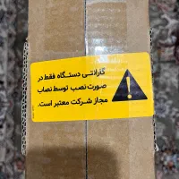 تلویزیون ۳۲ اینچ ایستکول نو و آکبند همراه گارانتی|تلویزیون و پروژکتور|اسلام‌شهر, شهرک لاله|دیوار