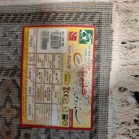 قالیچه آشپزخانه|فرش|رشت, یخسازی|دیوار