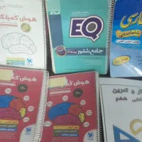 تدریس خصوصی|خدمات آموزشی|شیراز, نصر|دیوار