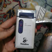 ماشین اصلاح صورت