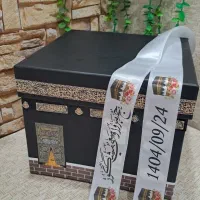 تزئینات حج حجاج