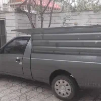 همکار برای میوه فروشی
