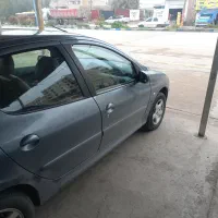 ۲۰۶ صندوق دار تیوفایو