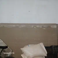 زیر پالتی چند ورق