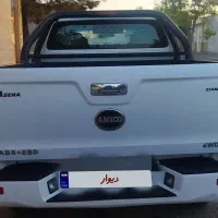 وانت آمیکو آسنا دوگانه سوز، مدل ۱۴۰۱