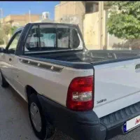 وانت 1401